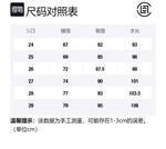 CLOT Levi's 70s High Midi Skirt 'Blue' - фото 2