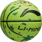 Детский баскетбольный мяч Rubber Unisex Size 4 LINING - фото 6