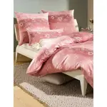 Постельное белье BIERBAUM, (2 шт.), цвет rosenholz - фото