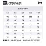 Футболка для детей 3-7 лет Lee, серый - фото 2