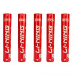 Набор из 12 воланов LiNing G900 из гусиного пера - фото 3