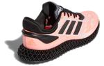 Кроссовки 4d беговые Adidas, черный - фото 3
