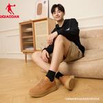 Кроссовки для скейтбординга Five Centrometers Men Low-Top Mocha Yellow Qiaodan - фото 7