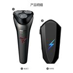 Электробритва PHILIPS - фото 3