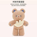 Плюшевый медведь 30 см MORTEN SOLUM, синий - фото 5