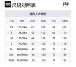 Майка Unisex GAP, синий - фото 2