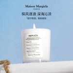 Ароматическая свеча Maison Margiela - фото 3