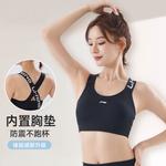 LiNing Спортивное бельё Женское, Облачная Сирень - фото 10