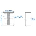 Шкаф с дверцами BRIMNES IKEA, 78x95 см, белый - фото 6