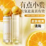 Наборы для ухода за кожей Unisex Korean grain - фото 7