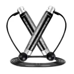 Скакалка LINING, серебро - фото