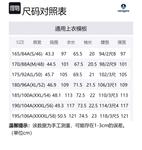 Мужская поло NAVIGARE, белый - фото 2