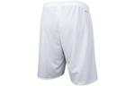 Шорты sports breathable pants for men white Adidas, белый - фото 2