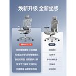 Кресло SIHOO M57 Second Generation Integrated Armrest Black Mesh - фото 2