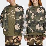 Куртка GS Adidas Originals, оливковый - фото 3