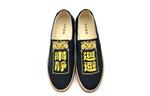 Туфли Men"s Casual Men Low-Top черный Neiliansheng - фото 4