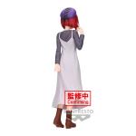 Фигурка Oshi No Ko - Kana Arima Prize Figure (Plain Clothes Ver.) - фото 4