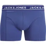 Боксеры Jack & Jones Danny Solid Trunks, 7 штук, мультиколор - фото 4