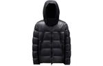 Пуховик мужской черный Moncler - фото