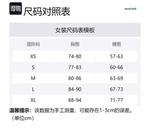 Женская одежда из флиса MONTBELL, синий - фото 2