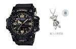 Casio G SHOCK MudMaster GWG1000 1AJF G-SHOCK - фото 9
