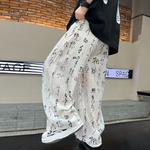 Детские брюки EASTERN CAMEL, оранжевый - фото 7