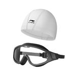 Комплект для плавания для бассейна и пляжа unisex LINING - фото 7