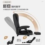 Компьютерный стул Xihao New белый Comfortable - фото 5