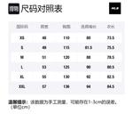 MLB Рубашка Base Logo Unisex черная/белая - фото 2