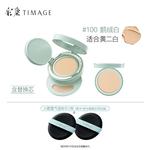 Air Cushions Women's TIMAGE - фото 10