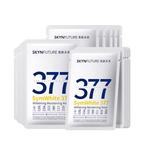 Маска для лица Unisex SKYNFURURE - фото