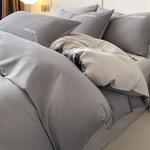 FUANNA Комплект постельного белья, 180 см, 4 предмета - фото 4