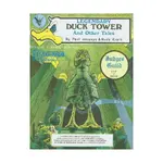 Модуль Legendary Duck Tower and Other Tales, RuneQuest (Judges Guild) - фото