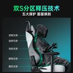 Gaming Chair AutoFull C3 Titanium Footrest Model [High-Tech Breathable Leather] - фото 7