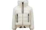 Moncler Grenoble Пуховая флисовая куртка, White - фото 3
