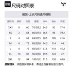 Acne Studios Свитер унисекс розовый - фото 2