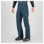 Брюки Karpos Valsesia Shell, синий - фото 3