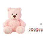 Плюшевая игрушка MINISO, розовый - фото