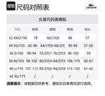 Женское черное платье с коротким рукавом LACOSTE, черный - фото 2