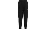 Детские трикотажные спортивные штаны Adidas, черный - фото