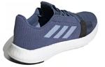 Кроссовки adidas Senseboost Go Tech Ink - фото 4