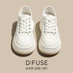 Кроссовки D:FUSE SCANDINAVIA Skateboarding Shoes Women's Low-top Beige, бежевый - фото 2