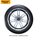 Continental Шины ContiSportContact 5 csc5 suv 235/50R19 99v Tiguan l - фото 3