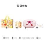 Подарочный набор Lotso Disney - фото 8