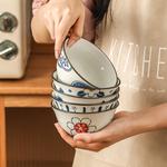 Чаши KAWASIMAYA - фото 8