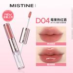 Набор косметики для женщин Mistine - фото 6