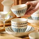 Ceramics Набор японских керамических мисок для риса Noodle Design, 18 см, 6 предметов - фото 3