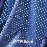 Jeep Мужские боксеры - фото 9