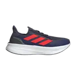 Кроссовки Adidas UltraBoost 5X, Dark Blue Lucid Red - фото