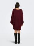 Платье 'JDYDinea' в цвете бордо - фото 5